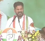 Revanth Reddy says he hopes Modi will announce funds for telangana