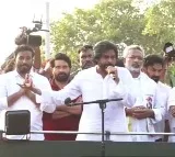 Pawan Kalyan comments on CM Jagan in Kakinada