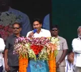 YS Jagan says YCP will be the winner in election war