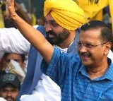 CM Kejriwal asserted that the Modi government will not be formed on June 4