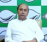 Naveen Patnaik Reminds Him Of Forgotten Promises