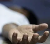 Father Kills Son With Iron Rod Over Betting Issue