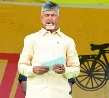 Chandrababu slams CM Jagan ahead of polling