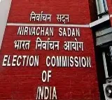 EC transfers five CIs fro Tirupati to Anantapur