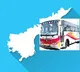 APSRTC deploys special buses for who comes to AP to vote