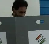 AP CM Jagan exercised his right to vote