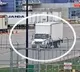 Another Indian Origin Man Arrested In Canadas Biggest Gold Cash Heist