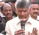 Chandrababu said that it is the responsibility of the Election Commission and the police officers to prevent any untoward incidents in AP election 2024