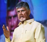 TDP President Nara Chandrababu Naidu Criticizes AP Police