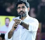 Nara Lokesh responds on Tadipatri violence