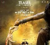 All set for Manchu Vishnu Kannappa teaser launch