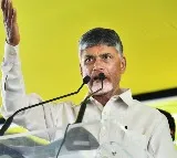 Bombay High Court refuses to quash case against N Chandrababu Naidu