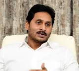 CBI Court verdict today on Jagan foreign tour