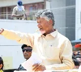 Chandrababu concerns about after polling incidents