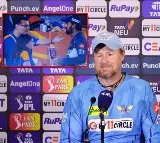Lance Klusener on KL Rahul Sanjiv Goenka Incident