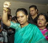 Kavitha Judicial remand extended till May 20