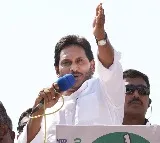 CM Jagan thanked everyone who vote for YSRCP