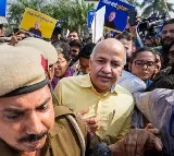 Delhi HC reserves order on Manish Sisodia bail plea