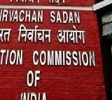 Section 144 imposed in Palnadu district due to violent incidents