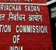 Section 144 imposed in Palnadu district due to violent incidents