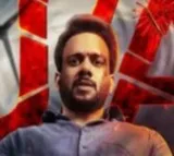 Miral Movie Update