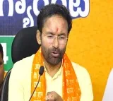 Kishan Reddy comments on AP politics