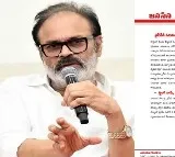 Janasena Leader Naga Babu Criticizes YSRCP
