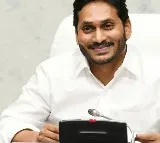 CM Jagan to visit IPAC office in Vijayawada today