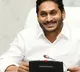 CM Jagan to visit IPAC office in Vijayawada today