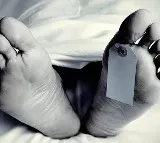 Police constable suicide in Srisailam