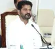 CM Revanth Reddy instructions to high revenue