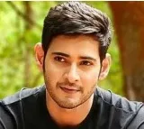 Production house of Mahesh Babu movie gives clarity
