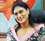 Supreme Court stay on Kadapa Court orders on YS Sharmila