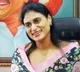 Supreme Court stay on Kadapa Court orders on YS Sharmila
