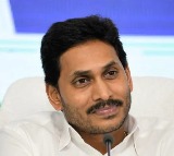 Jagan leaving to London tonight