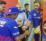 MS Dhoni in RCB Dressing Room Video goes Viral on Social Media