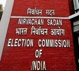 EC postpones eOffice software upgrade program in AP