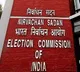EC postpones eOffice software upgrade program in AP