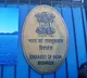 Indian embassy in Kyrgyzstan urges students to stay indoors amid mob attacks