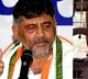 'Won’t comment on mentally sick man's remarks', Shivakumar trashes bribery charge by jailed BJP leader