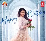 లేడీ బాస్‌గా అన్నీ తానై నడిపిస్తున్న సుమయా రెడ్డి‌కి ‘డియర్ ఉమ’ టీం స్పెషల్ బర్త్ డే విషెస్