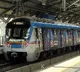 Hyderabad Metro Rail Now Runs After Night 11 PM Also