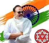 Janasena Leader Nagababu Twitter ReEntry