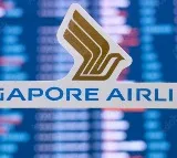 This Airline To Reward Employees With 8 Months Of Salary As Bonus