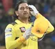 Dhoni likely to visit London for muscle tear treatment; will decide future course post-recovery: Sources