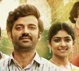 Sharathulu Varthisthayi Review