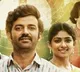 Sharathulu Varthisthayi Review