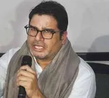 Prashanth Kishor predicts TDP win in upcoming election