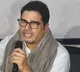 Prashanth Kishor predicts TDP win in upcoming election