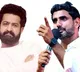 Nara Lokesh Birthday Wishes to Jr NTR